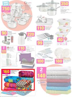 Game : Unbeatable Deals (8 Jun - 21 Jun 2016) , page 11