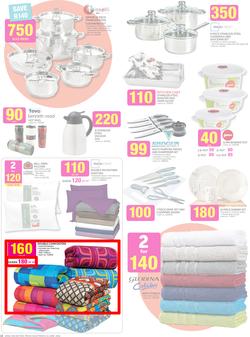 Game : Unbeatable Deals (8 Jun - 21 Jun 2016) , page 11
