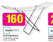 Mainstays Clothes Rack