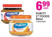 Purity 1st Food Assorted-80ml Each