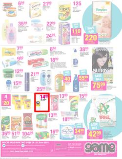 Game : Unbeatable Deals (8 Jun - 21 Jun 2016) , page 14