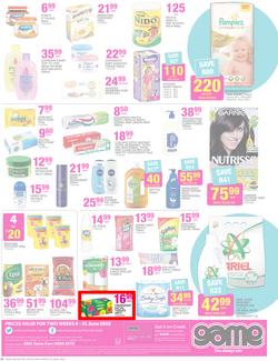 Game : Unbeatable Deals (8 Jun - 21 Jun 2016) , page 14