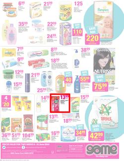 Game : Unbeatable Deals (8 Jun - 21 Jun 2016) , page 14