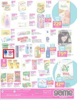 Game : Unbeatable Deals (8 Jun - 21 Jun 2016) , page 14