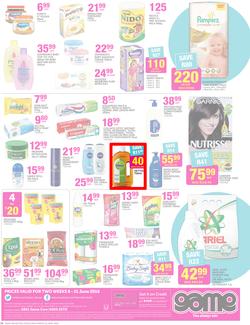 Game : Unbeatable Deals (8 Jun - 21 Jun 2016) , page 14