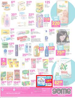 Game : Unbeatable Deals (8 Jun - 21 Jun 2016) , page 14