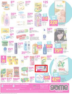 Game : Unbeatable Deals (8 Jun - 21 Jun 2016) , page 14