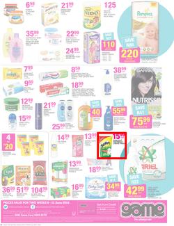 Game : Unbeatable Deals (8 Jun - 21 Jun 2016) , page 14