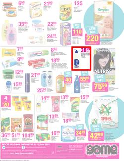 Game : Unbeatable Deals (8 Jun - 21 Jun 2016) , page 14