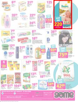 Game : Unbeatable Deals (8 Jun - 21 Jun 2016) , page 14