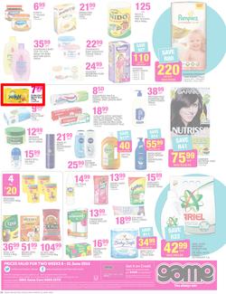 Game : Unbeatable Deals (8 Jun - 21 Jun 2016) , page 14