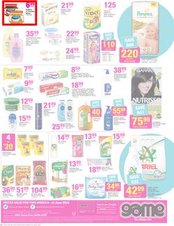 Game : Unbeatable Deals (8 Jun - 21 Jun 2016) , page 14
