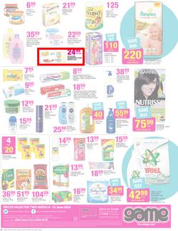 Game : Unbeatable Deals (8 Jun - 21 Jun 2016) , page 14