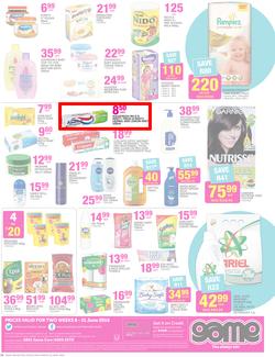 Game : Unbeatable Deals (8 Jun - 21 Jun 2016) , page 14