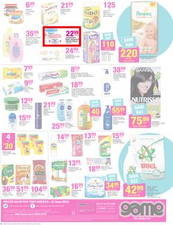 Game : Unbeatable Deals (8 Jun - 21 Jun 2016) , page 14