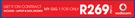 Lenovo IdeaPad 100S Red-On MyGig 1