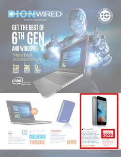 Dion Wired (22 May - 7 Jun 2016), page 1