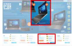 Dion Wired (22 May - 7 Jun 2016), page 2