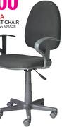 Cuba Typist Chair