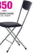 Russian Chair-Each