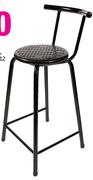 Bar Stool 233612-Each