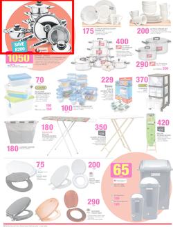 Game : Red Hot Buys (22 Jun - 5 Jul 2016), page 12