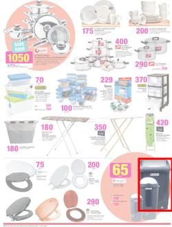 Game : Red Hot Buys (22 Jun - 5 Jul 2016), page 12