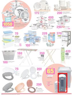 Game : Red Hot Buys (22 Jun - 5 Jul 2016), page 12