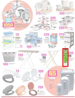 Game : Red Hot Buys (22 Jun - 5 Jul 2016), page 12