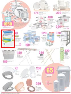 Game : Red Hot Buys (22 Jun - 5 Jul 2016), page 12