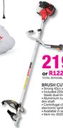 Ryobi Brush Cutter 43CC