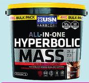 USN Hyperbolic Mass-4kg