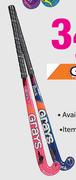 Grays Rock Hockey Stick-Each