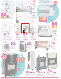 Game : Red Hot Buys (22 Jun - 5 Jul 2016), page 2