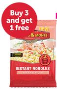 Fattis & Monis Instant Noodles Assorted-78g Each