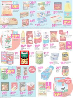 Game Gauteng : Unbeatable Deals (6 Jul - 19 Jul 2016), page 1