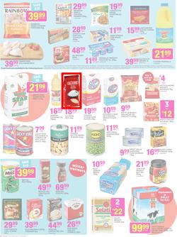 Game Gauteng : Unbeatable Deals (6 Jul - 19 Jul 2016), page 1