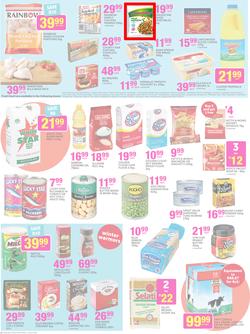 Game Gauteng : Unbeatable Deals (6 Jul - 19 Jul 2016), page 1