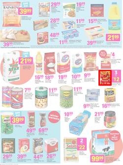 Game Gauteng : Unbeatable Deals (6 Jul - 19 Jul 2016), page 1
