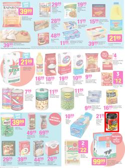 Game Gauteng : Unbeatable Deals (6 Jul - 19 Jul 2016), page 1