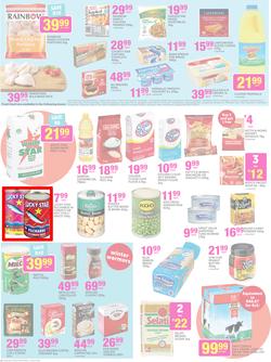 Game Gauteng : Unbeatable Deals (6 Jul - 19 Jul 2016), page 1
