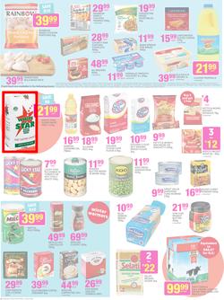 Game Gauteng : Unbeatable Deals (6 Jul - 19 Jul 2016), page 1
