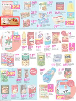 Game Gauteng : Unbeatable Deals (6 Jul - 19 Jul 2016), page 1
