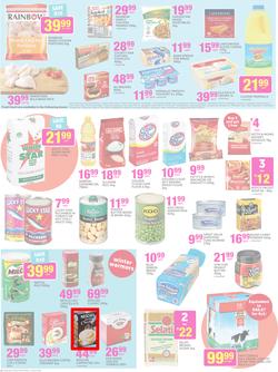 Game Gauteng : Unbeatable Deals (6 Jul - 19 Jul 2016), page 1