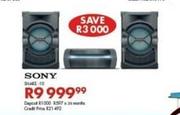 Sony Shake 10