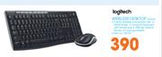 Logitech Wireless Desktop MK270