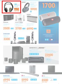 DionWired : 10 Years (8 Jun - 21 Jun 2016), page 7