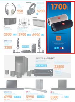 DionWired : 10 Years (8 Jun - 21 Jun 2016), page 7