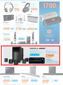 DionWired : 10 Years (8 Jun - 21 Jun 2016), page 7