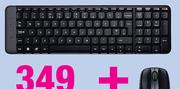Logitech Wireless Keyboard And Mouse Combo MK220